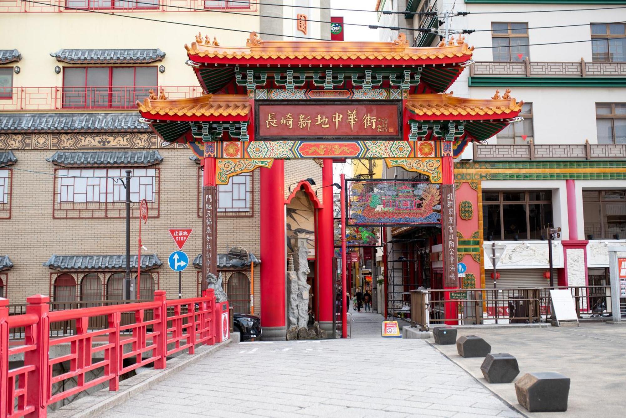 Setre Glover'S House Nagasaki Ngoại thất bức ảnh