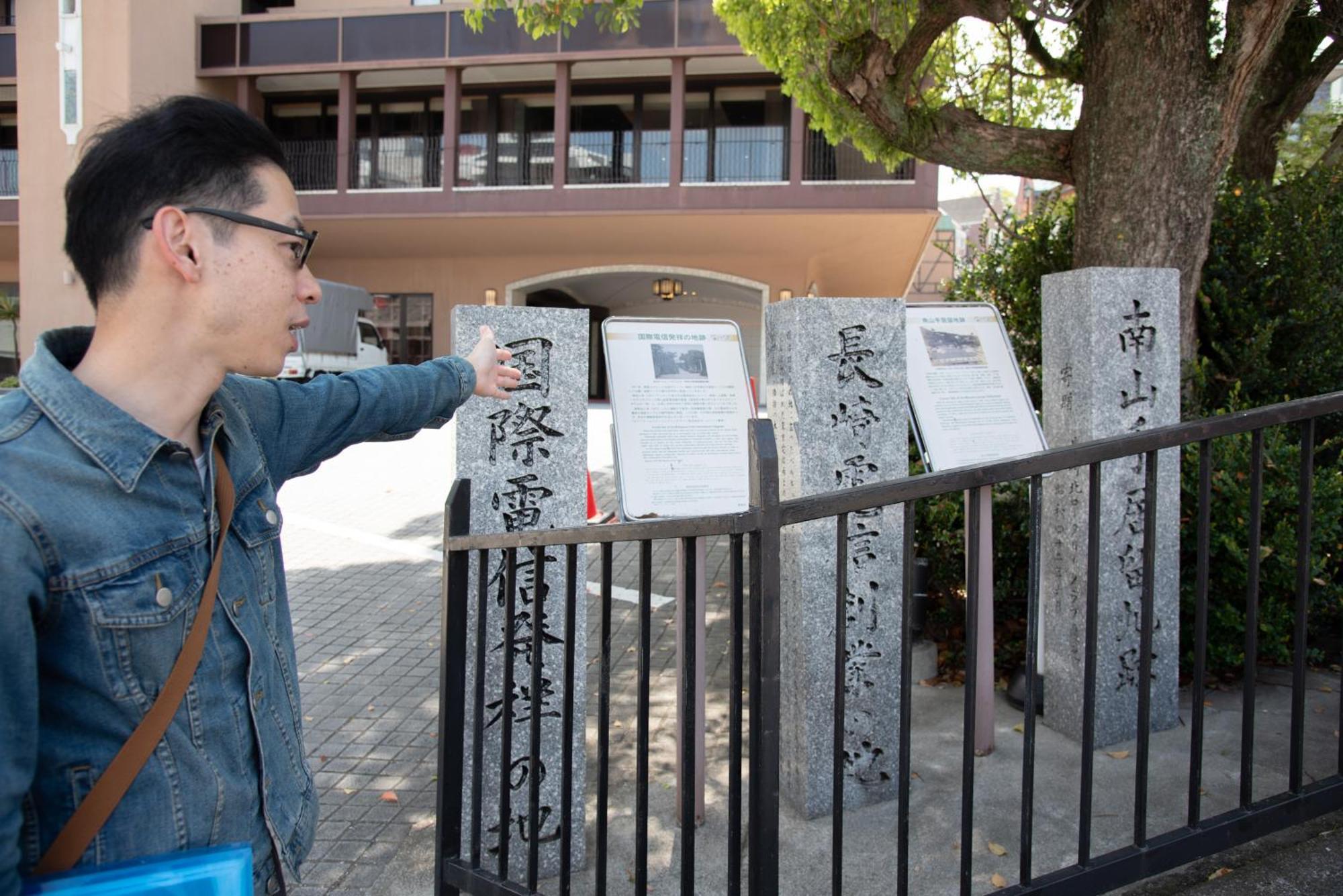 Setre Glover'S House Nagasaki Ngoại thất bức ảnh